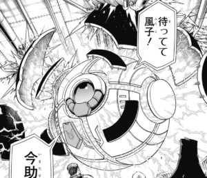 UTエリア　解放