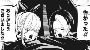 レモン　強さ